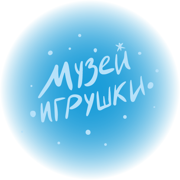 Логотип Музей игрушки